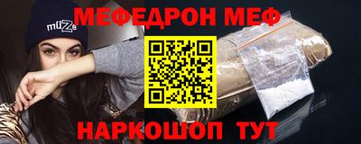 кристаллы Брянск