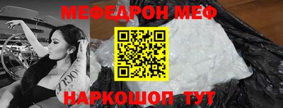 каннабис Братск
