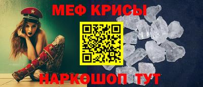 ГАЛЛЮЦИНОГЕННЫЕ ГРИБЫ Боровичи