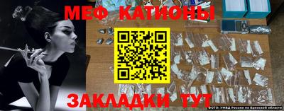 ГАЛЛЮЦИНОГЕННЫЕ ГРИБЫ Боровичи