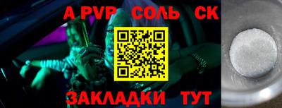 ГАЛЛЮЦИНОГЕННЫЕ ГРИБЫ Боровичи