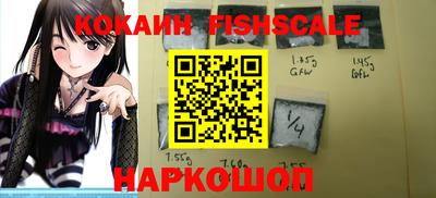 ГАЛЛЮЦИНОГЕННЫЕ ГРИБЫ Боровичи
