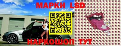 ГАЛЛЮЦИНОГЕННЫЕ ГРИБЫ Боровичи