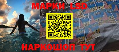кристаллы Брянск
