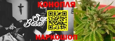 ГАЛЛЮЦИНОГЕННЫЕ ГРИБЫ Боровичи