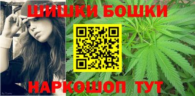 кристаллы Брянск