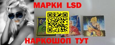 кристаллы Брянск