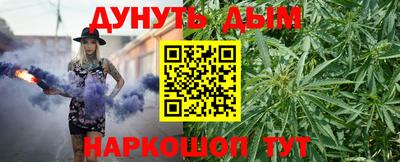 ГАЛЛЮЦИНОГЕННЫЕ ГРИБЫ Боровичи