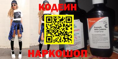 ГАЛЛЮЦИНОГЕННЫЕ ГРИБЫ Боровичи