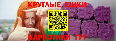 ГАЛЛЮЦИНОГЕННЫЕ ГРИБЫ Боровичи