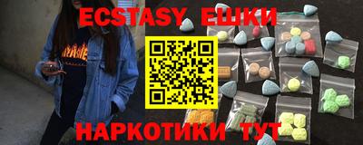 ГАЛЛЮЦИНОГЕННЫЕ ГРИБЫ Боровичи