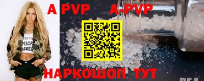 ГАЛЛЮЦИНОГЕННЫЕ ГРИБЫ Боровичи