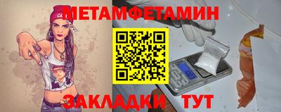 ГАЛЛЮЦИНОГЕННЫЕ ГРИБЫ Боровичи