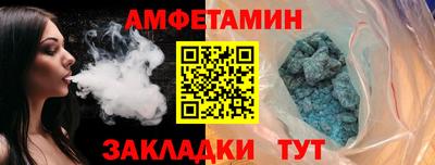 каннабис Братск