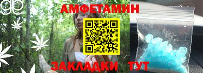 ГАЛЛЮЦИНОГЕННЫЕ ГРИБЫ Боровичи