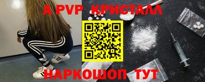 ГАЛЛЮЦИНОГЕННЫЕ ГРИБЫ Боровичи