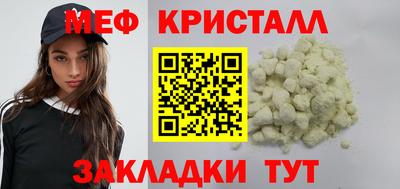 ГАЛЛЮЦИНОГЕННЫЕ ГРИБЫ Боровичи