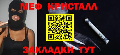 ГАЛЛЮЦИНОГЕННЫЕ ГРИБЫ Боровичи