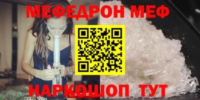 ГАЛЛЮЦИНОГЕННЫЕ ГРИБЫ Боровичи