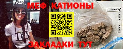 ГАЛЛЮЦИНОГЕННЫЕ ГРИБЫ Боровичи