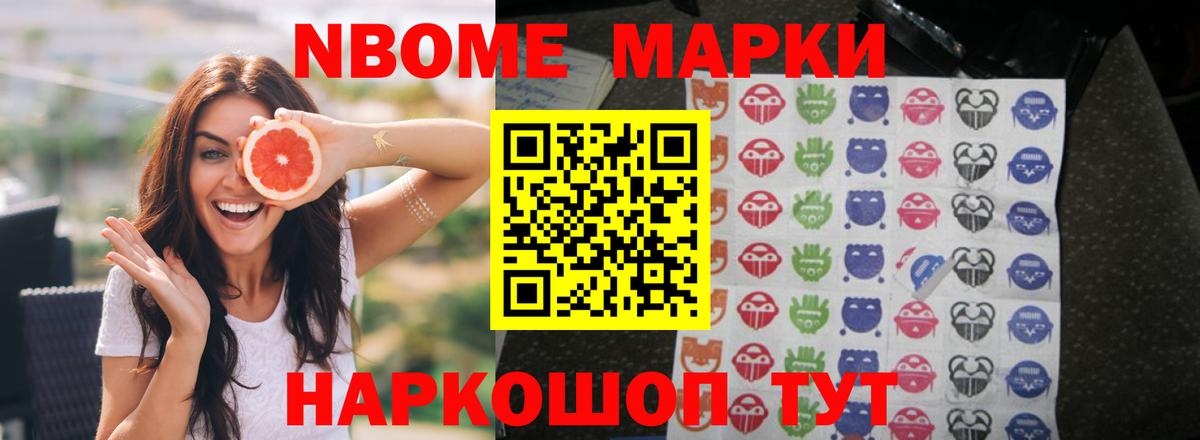 Благодарный  ЛСД экстази кислота  ЛСД экстази ecstasy  LSD-25 экстази  Вход с VPN 